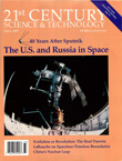 Fall 1997 issue