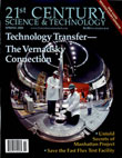 Spring 2005 issue